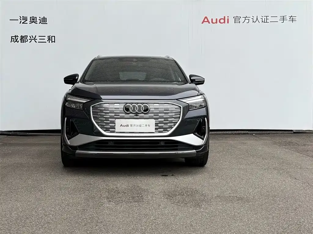 Audi Q4 e-tron — фото 8