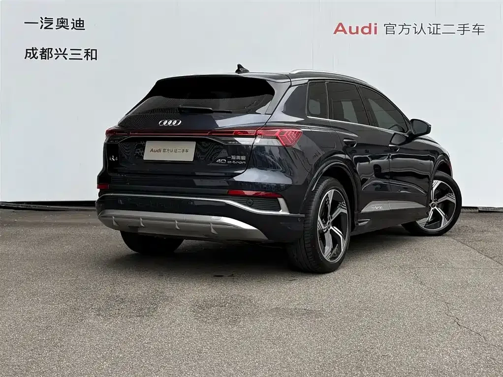 Audi Q4 e-tron — фото 9