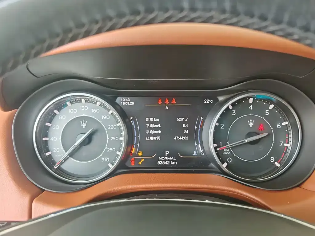 Maserati Ghibli — фото 6