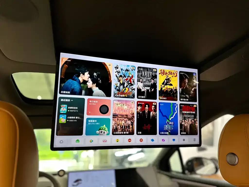 Li Auto Li i8 — фото 10