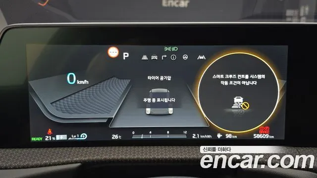 Kia EV6 — фото 8