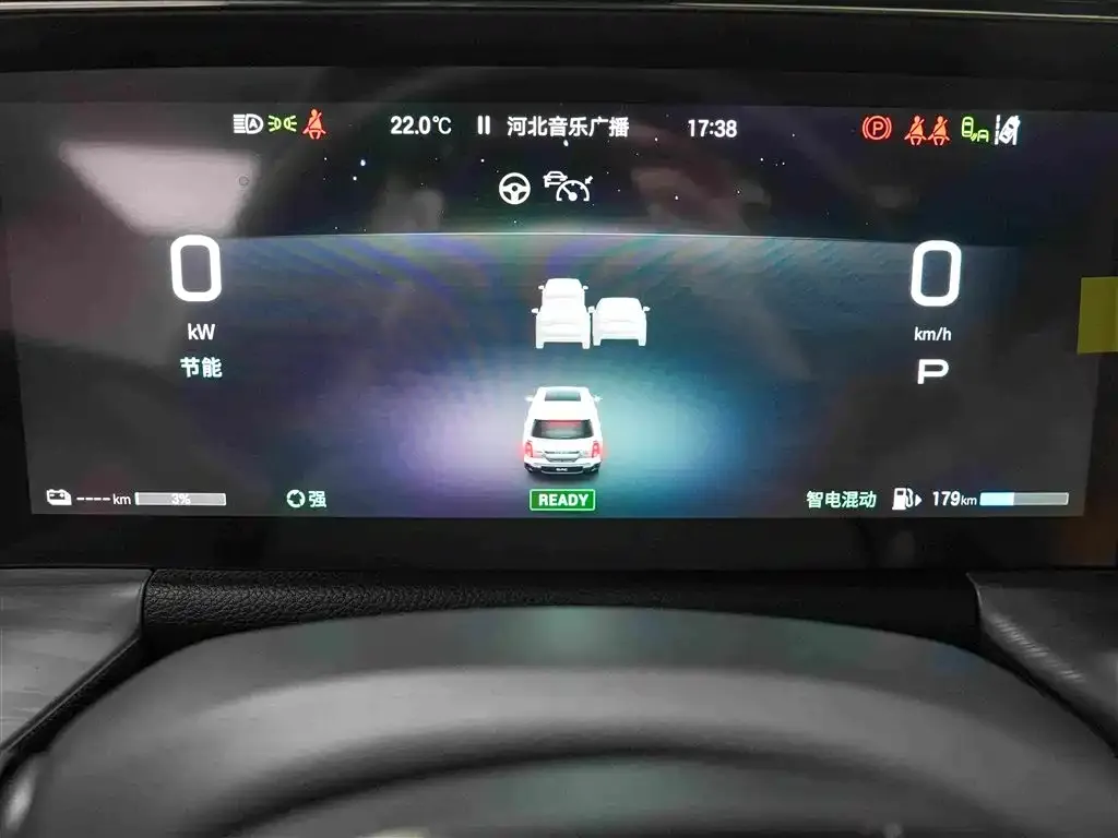 GAC Motor Trumpchi ES9 — фото 3