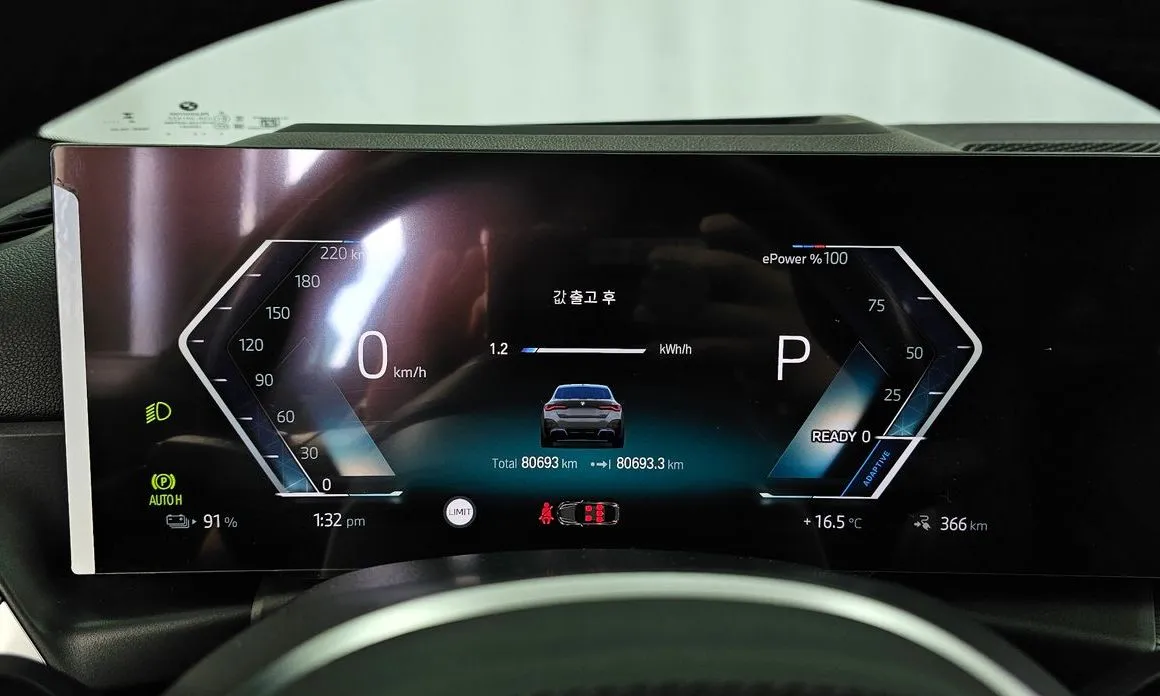 BMW i4 — фото 2