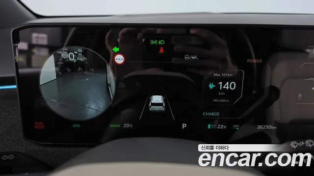 Kia EV3 — фото 6