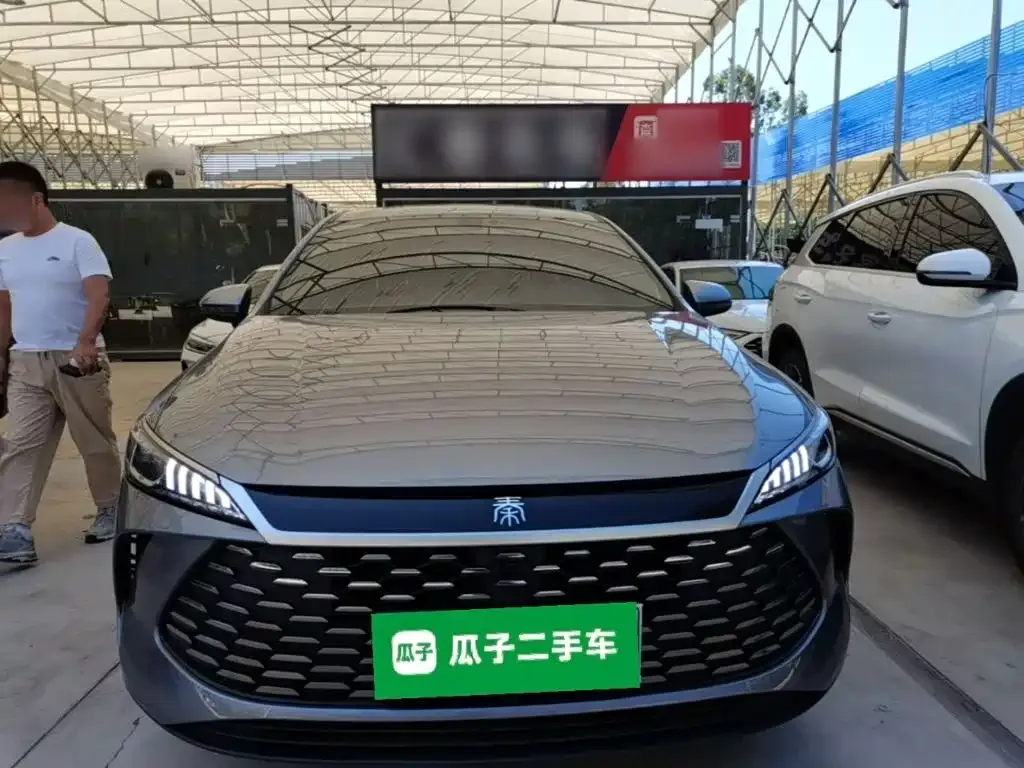 BYD Qin PLUS — фото 2