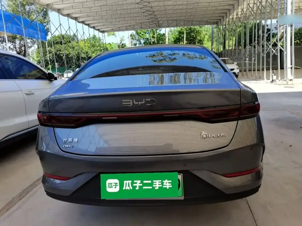 BYD Qin PLUS — фото 8