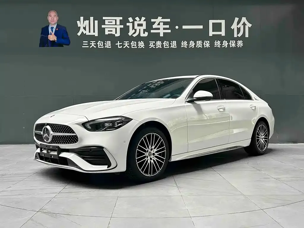 Mercedes-Benz C-Class — фото 1