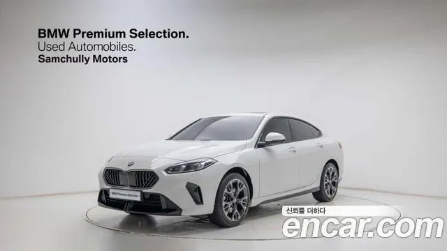 BMW 2-Series — фото 1