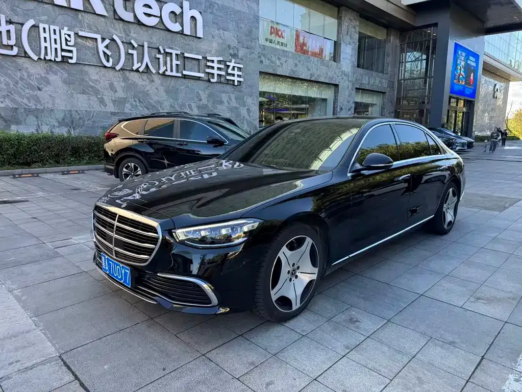 Mercedes-Benz S-Class — фото 1
