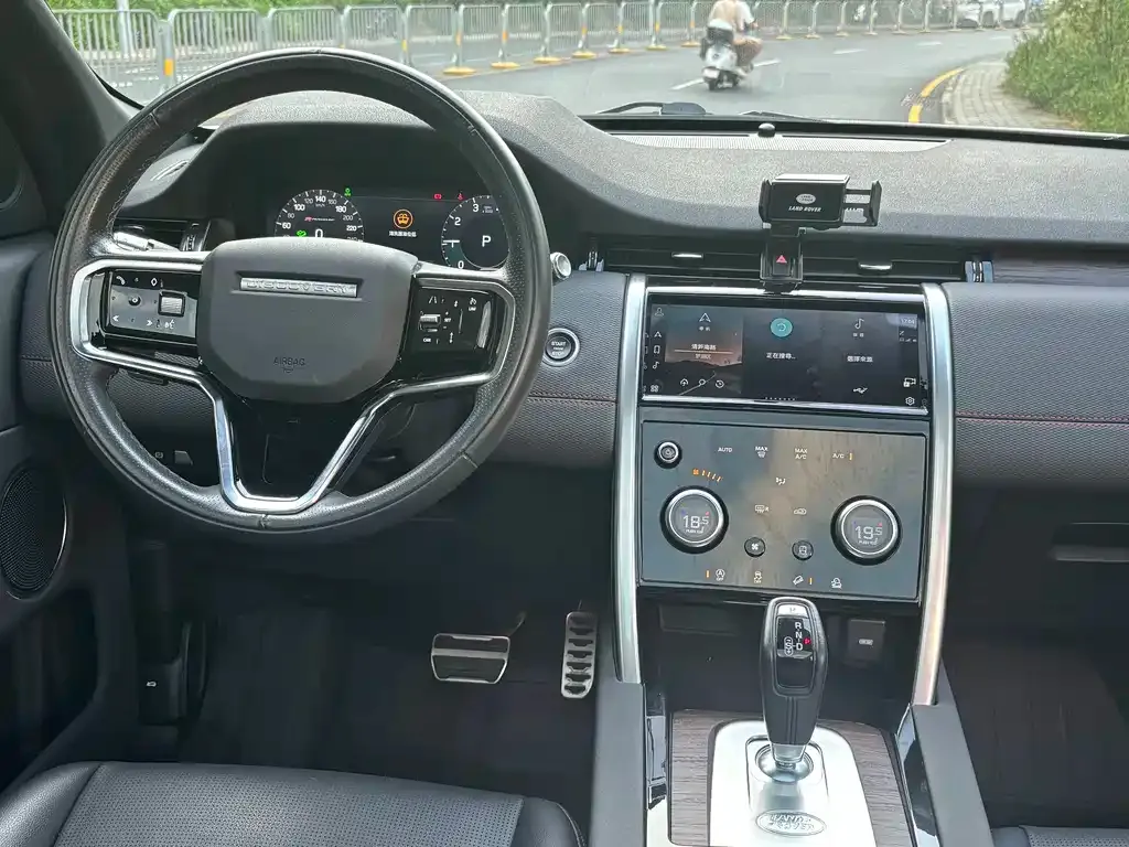 Land Rover Discovery Sport — фото 2
