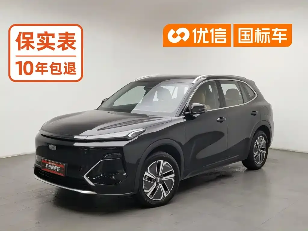 Geely Galaxy Xingjian 7 — фото 1