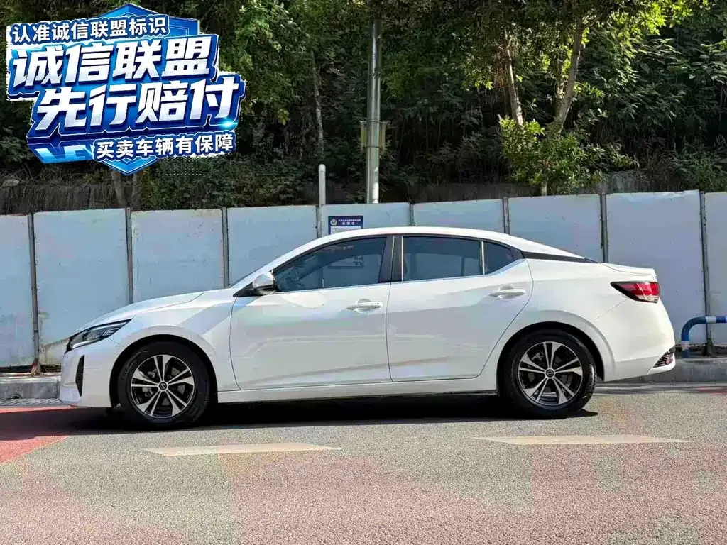 Nissan Sylphy — фото 9