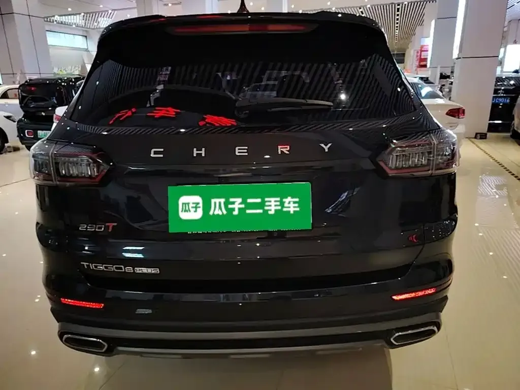 Chery Tiggo 8 PLUS — фото 7