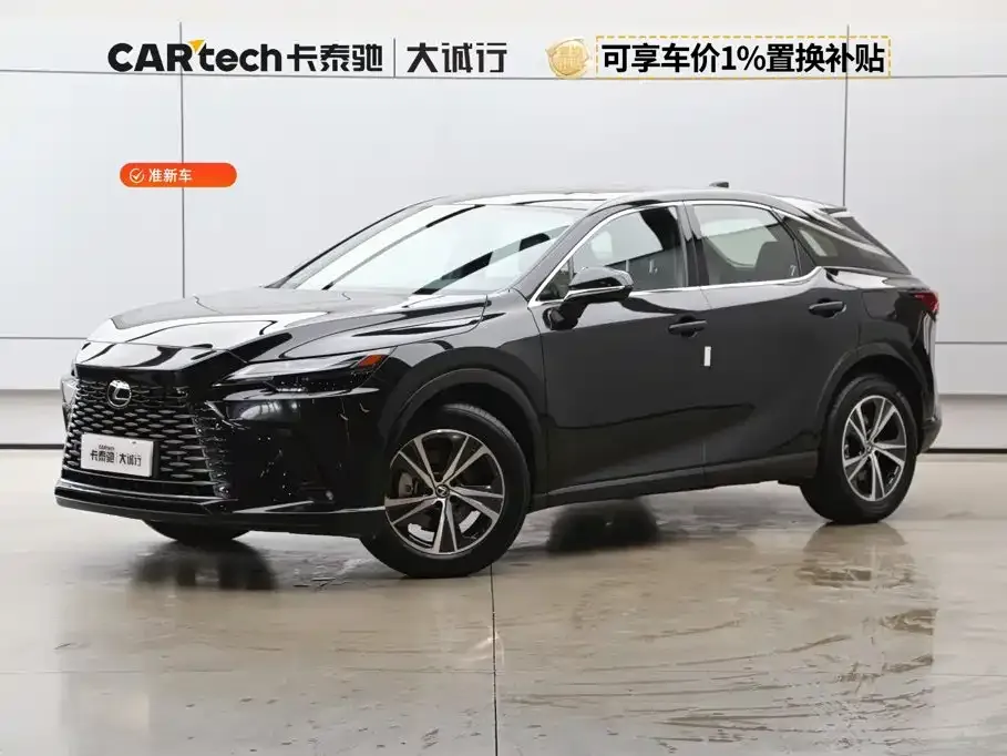 Lexus RX — фото 1