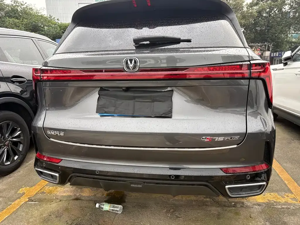 Changan CS75 PLUS — фото 10