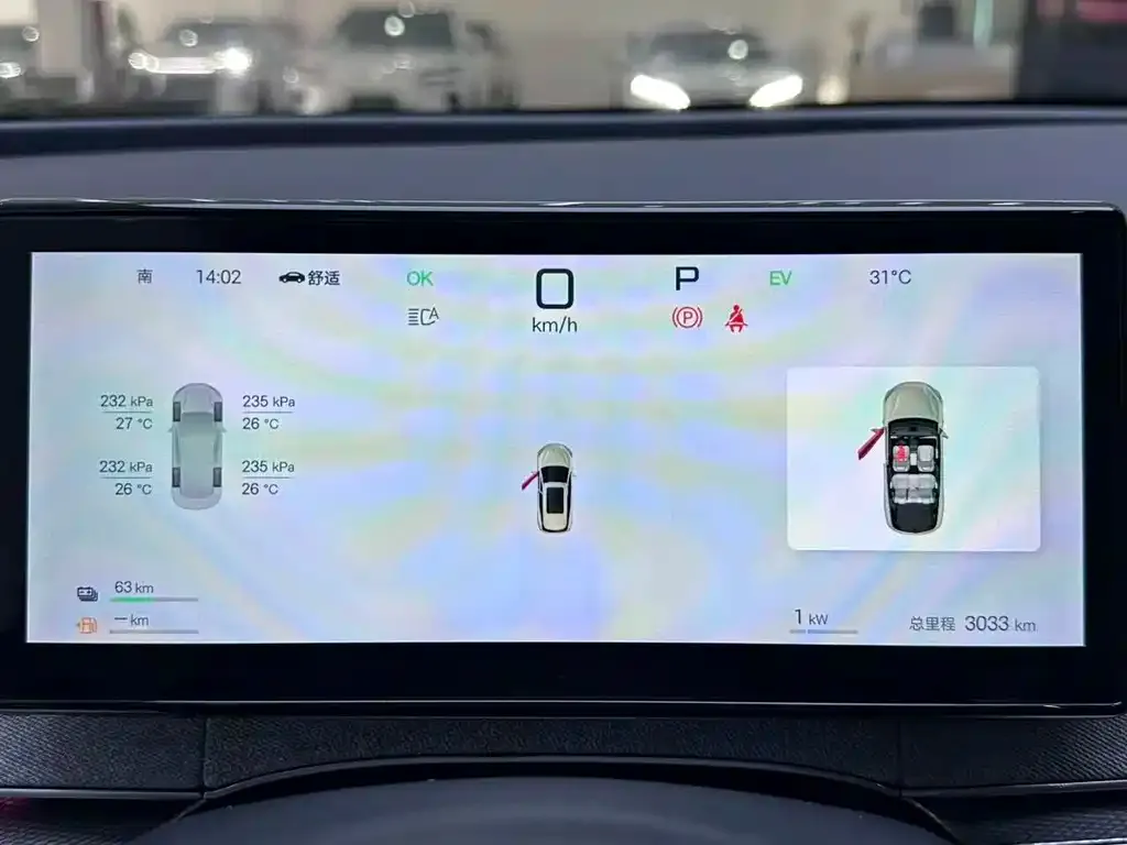 BYD Seal 06 DM-i Touring — фото 3