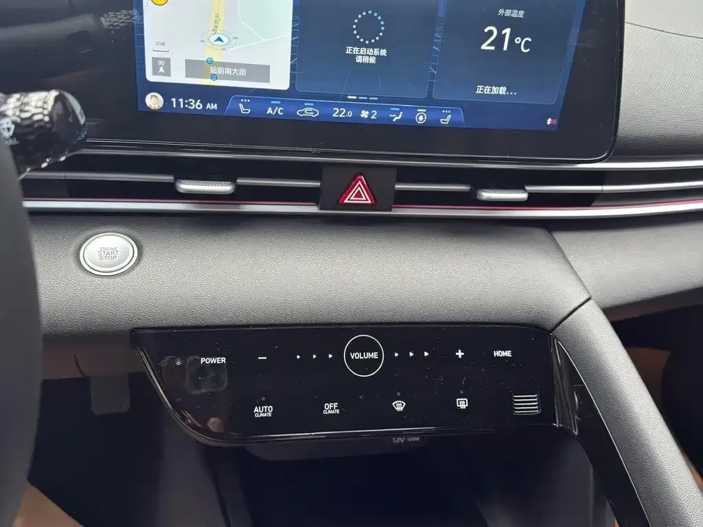 Hyundai Elantra — фото 3