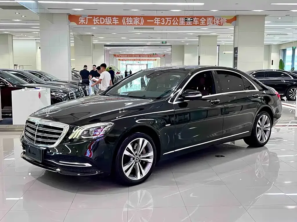 Mercedes-Benz S-Class — фото 1