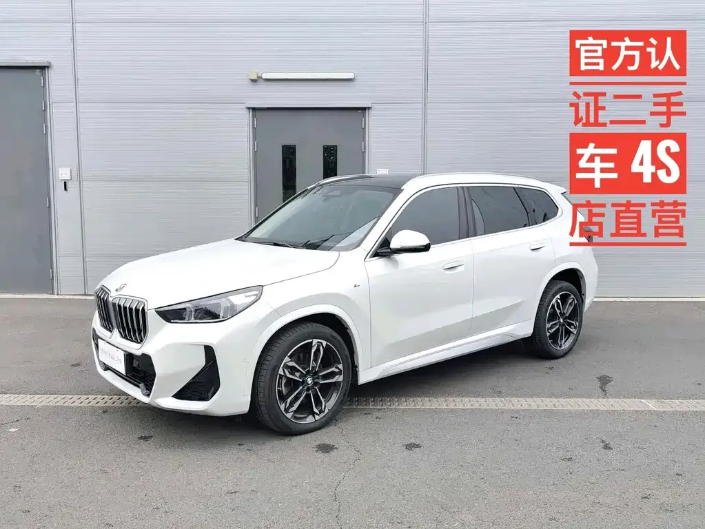BMW X1 — фото 1