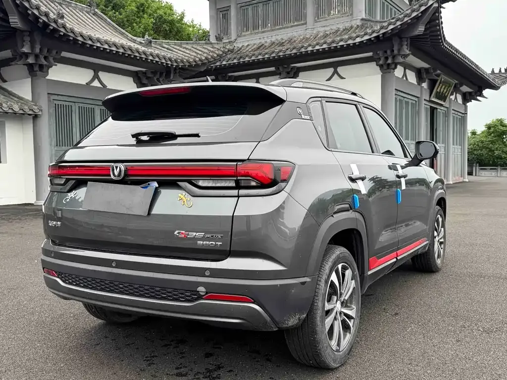 Changan CS35PLUS — фото 9
