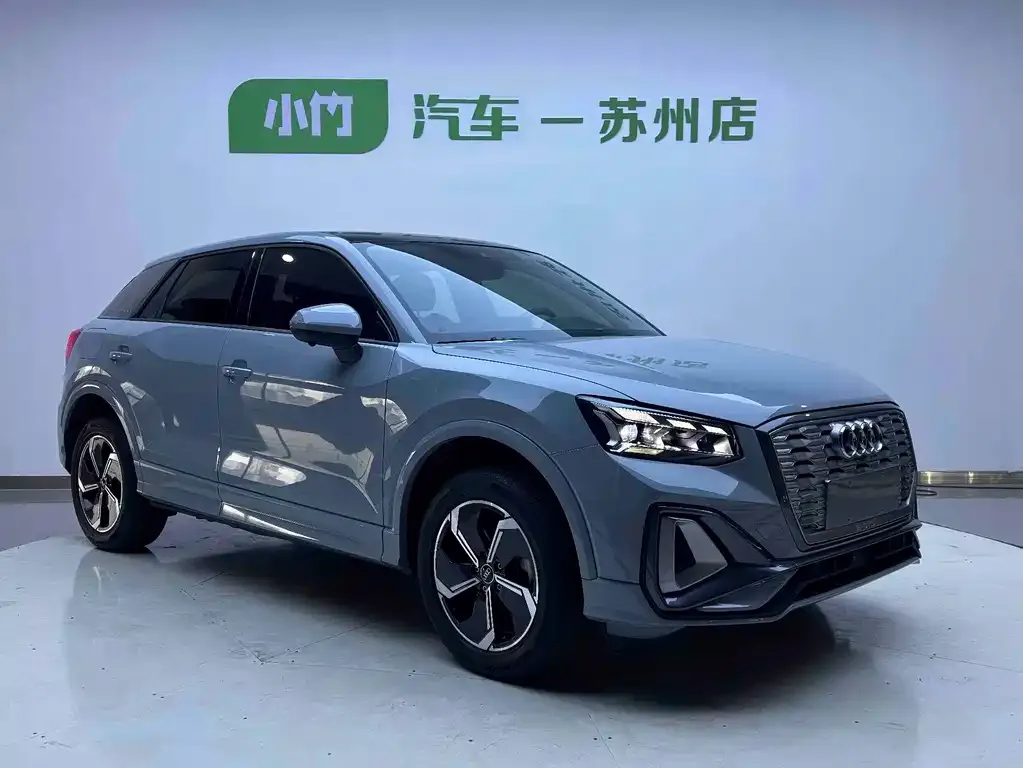 Audi Q2L e-tron — фото 3