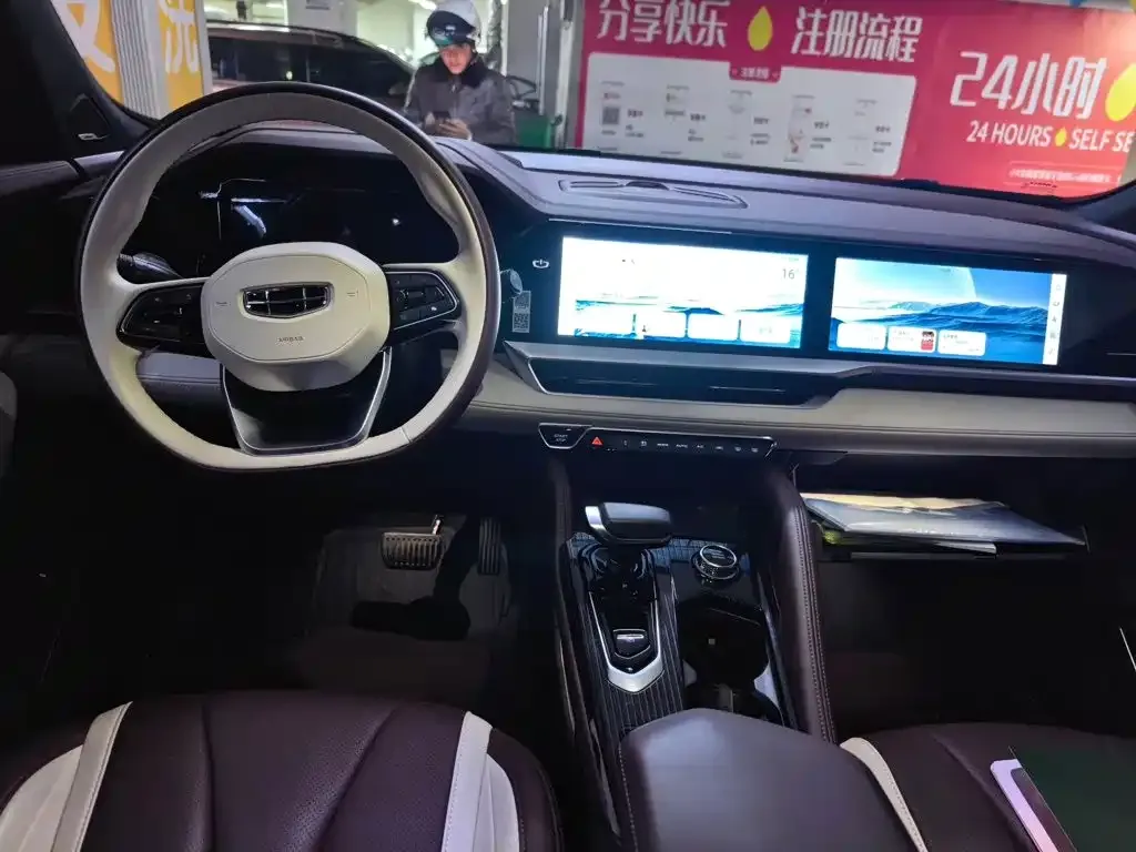 Geely Xingyue L — фото 3