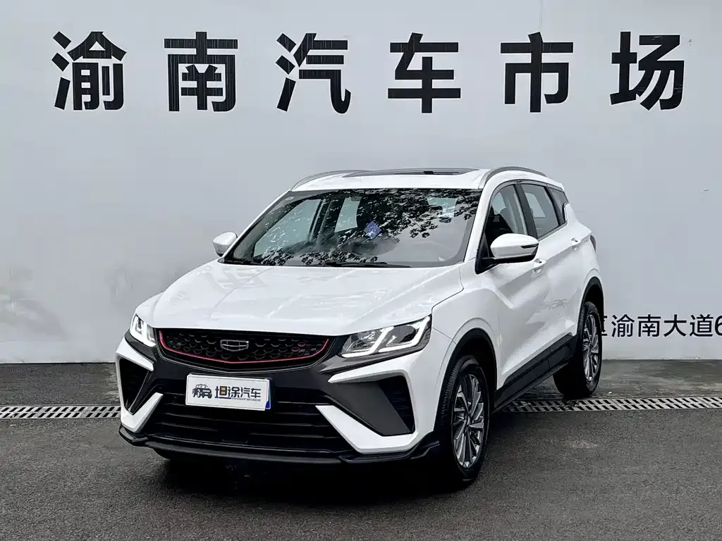 Geely Binyue — фото 1