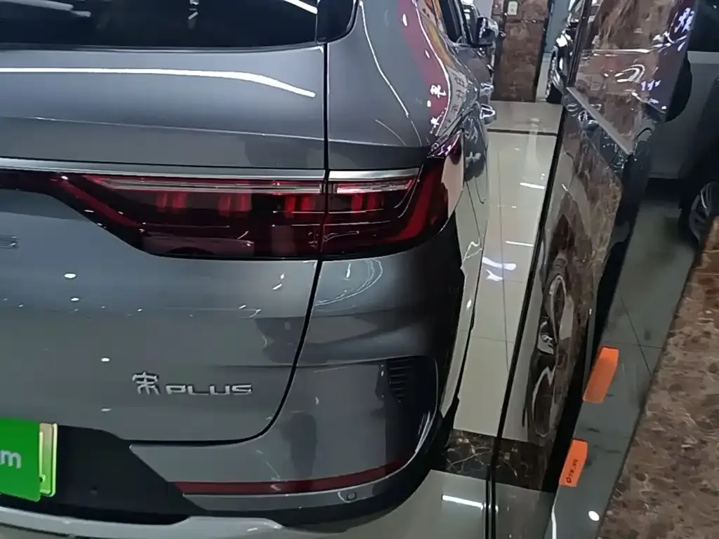 BYD PLUS New Energy — фото 3