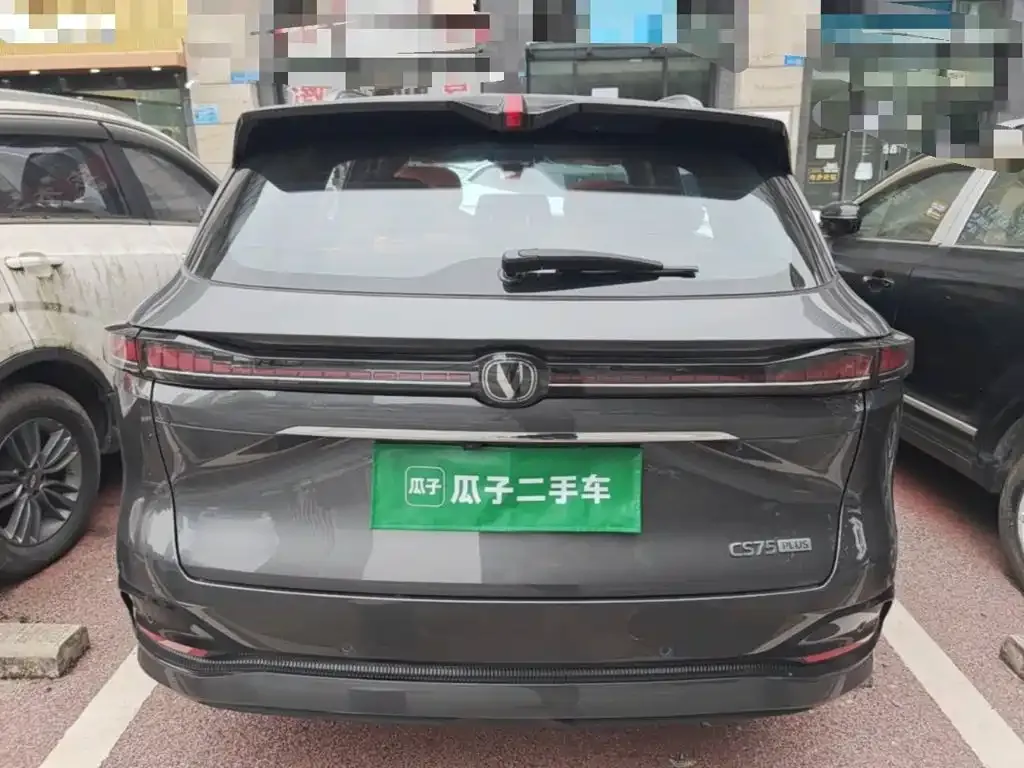 Changan CS75 PLUS — фото 2