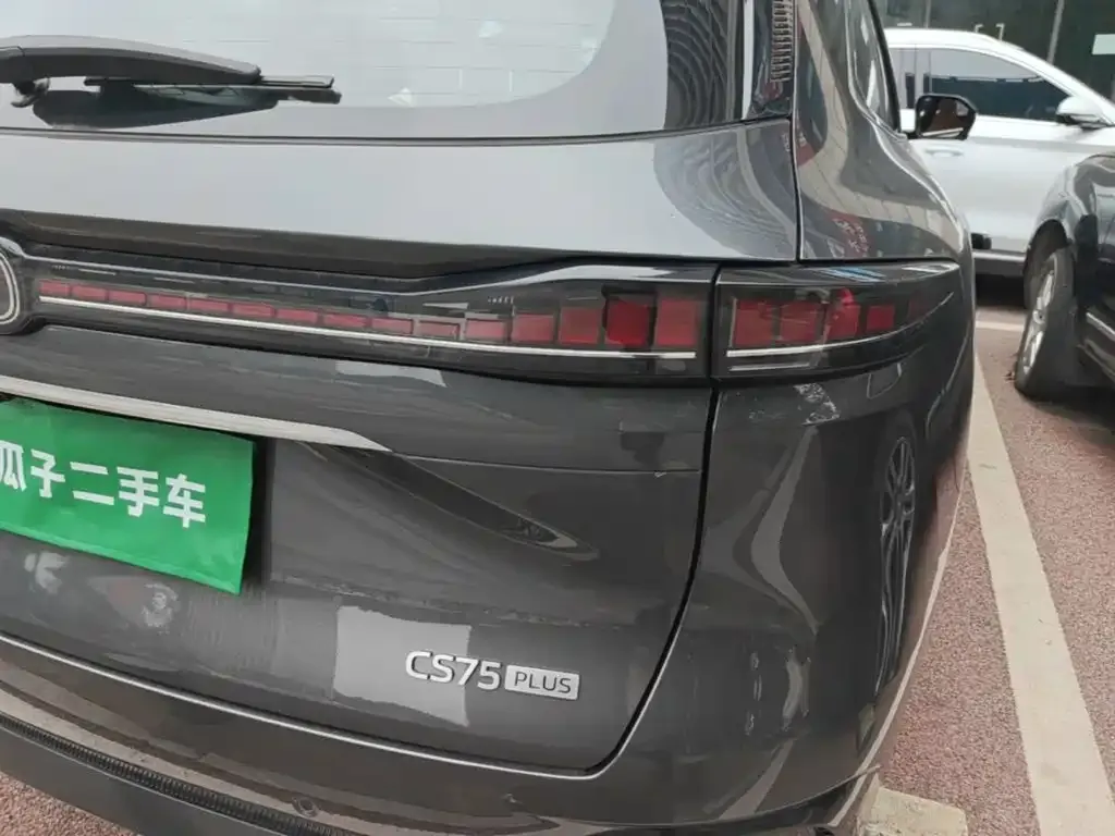 Changan CS75 PLUS — фото 8