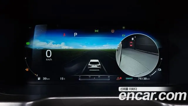 Kia Sorento — фото 3