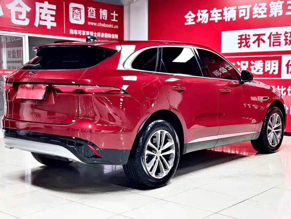 Jaguar F-PACE — фото 7