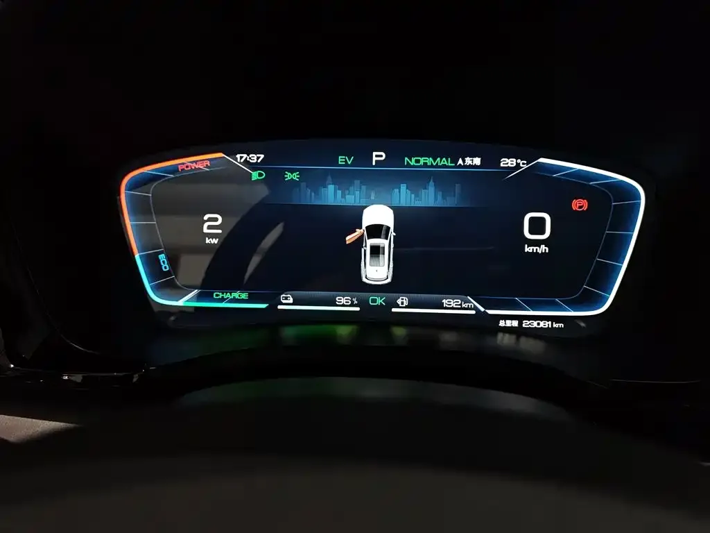 BYD PLUS New Energy — фото 9