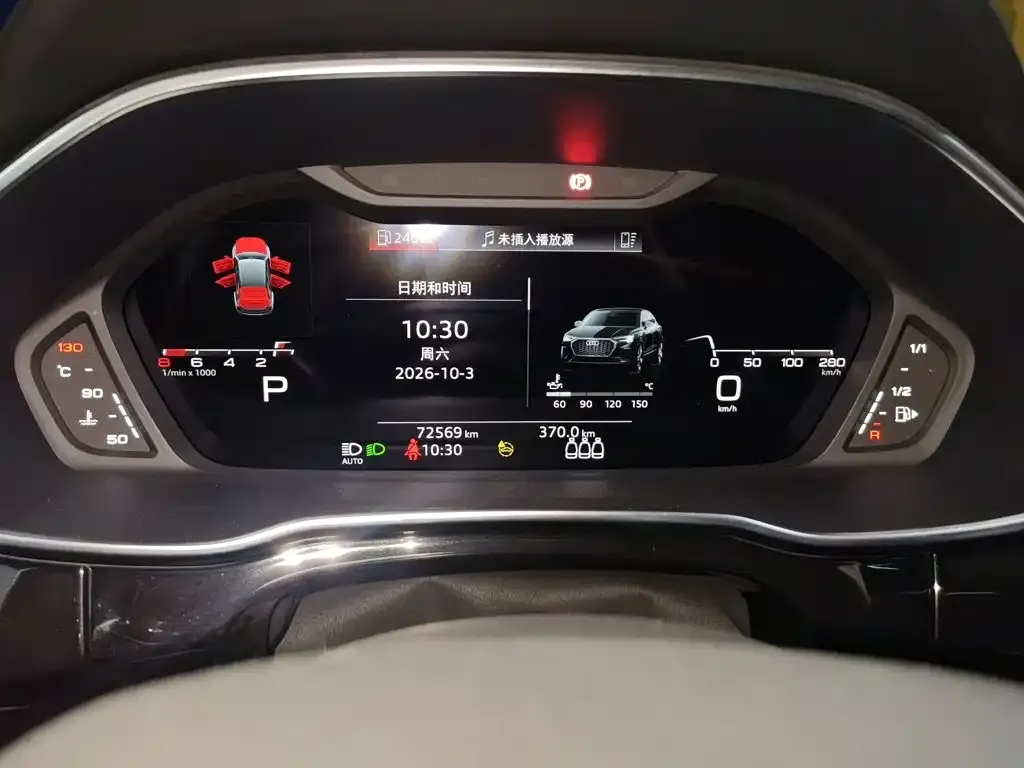 Audi Q3 Sportback — фото 5