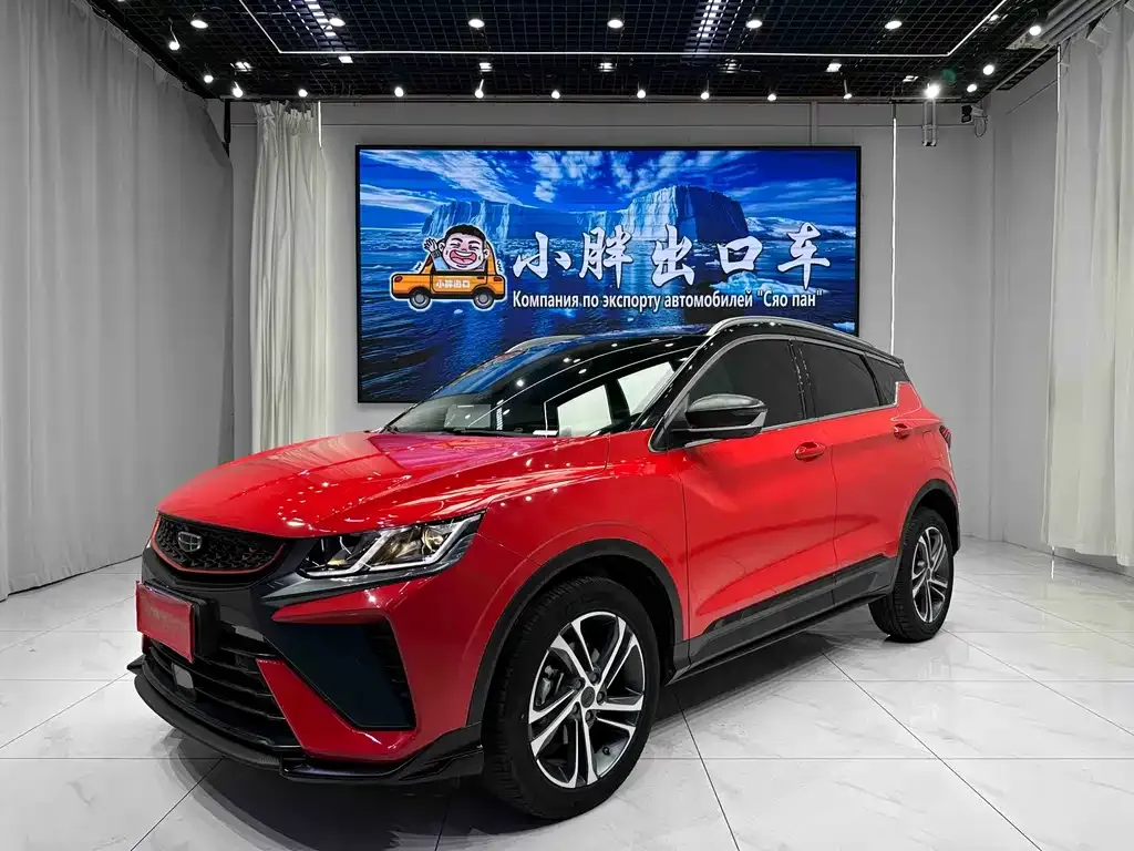 Geely Binyue — фото 1