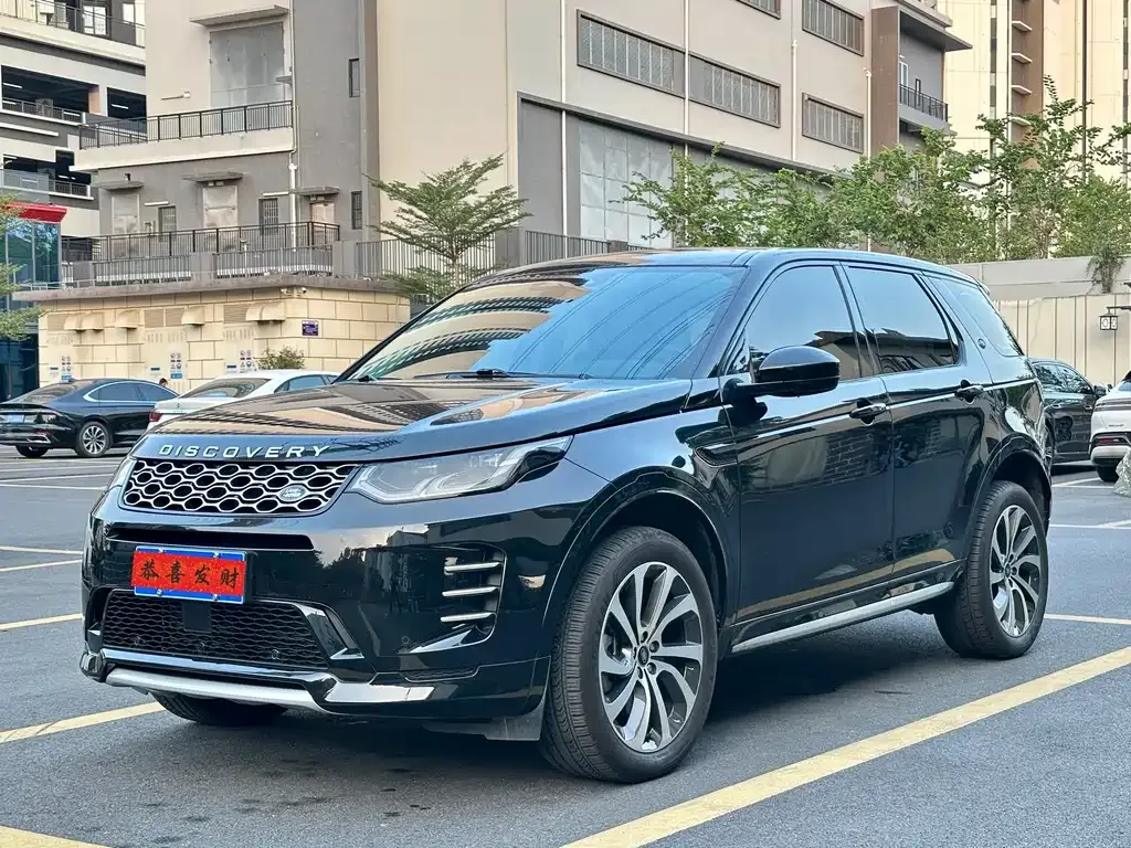 Land Rover Discovery Sport — фото 1