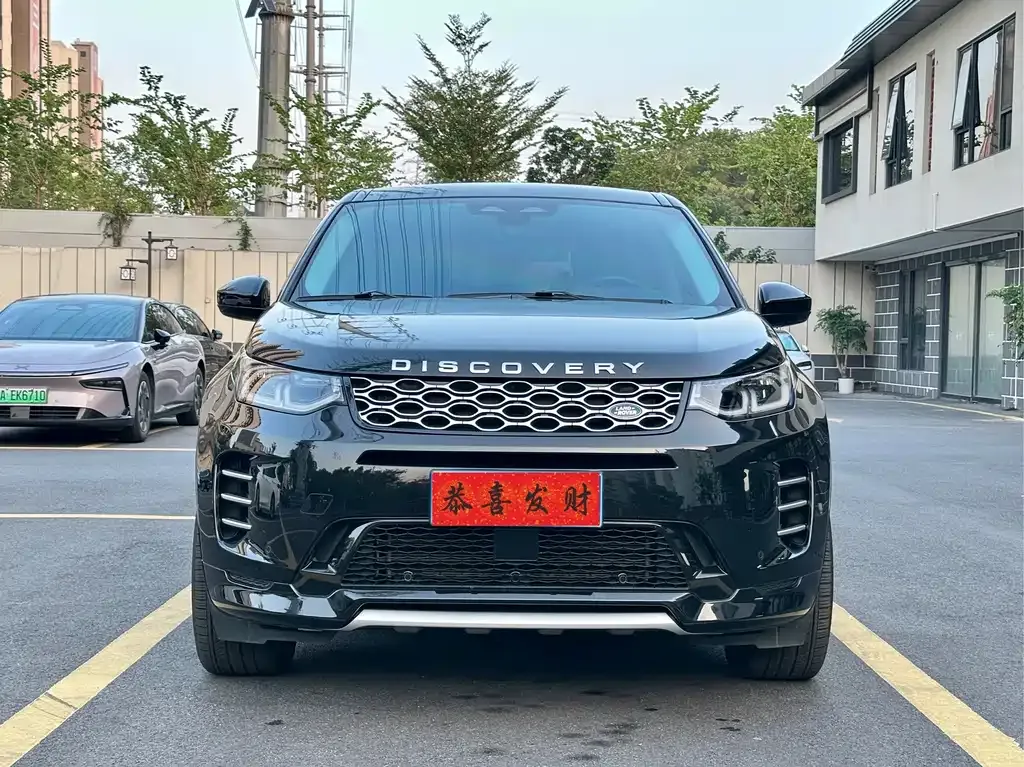 Land Rover Discovery Sport — фото 3