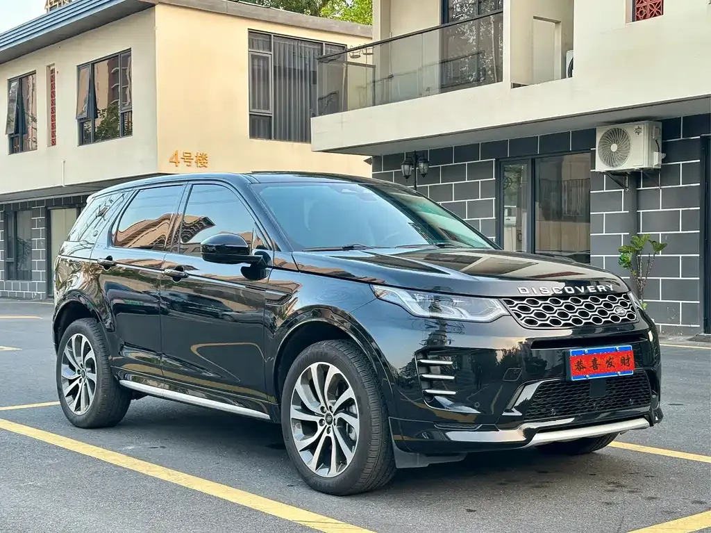 Land Rover Discovery Sport — фото 6