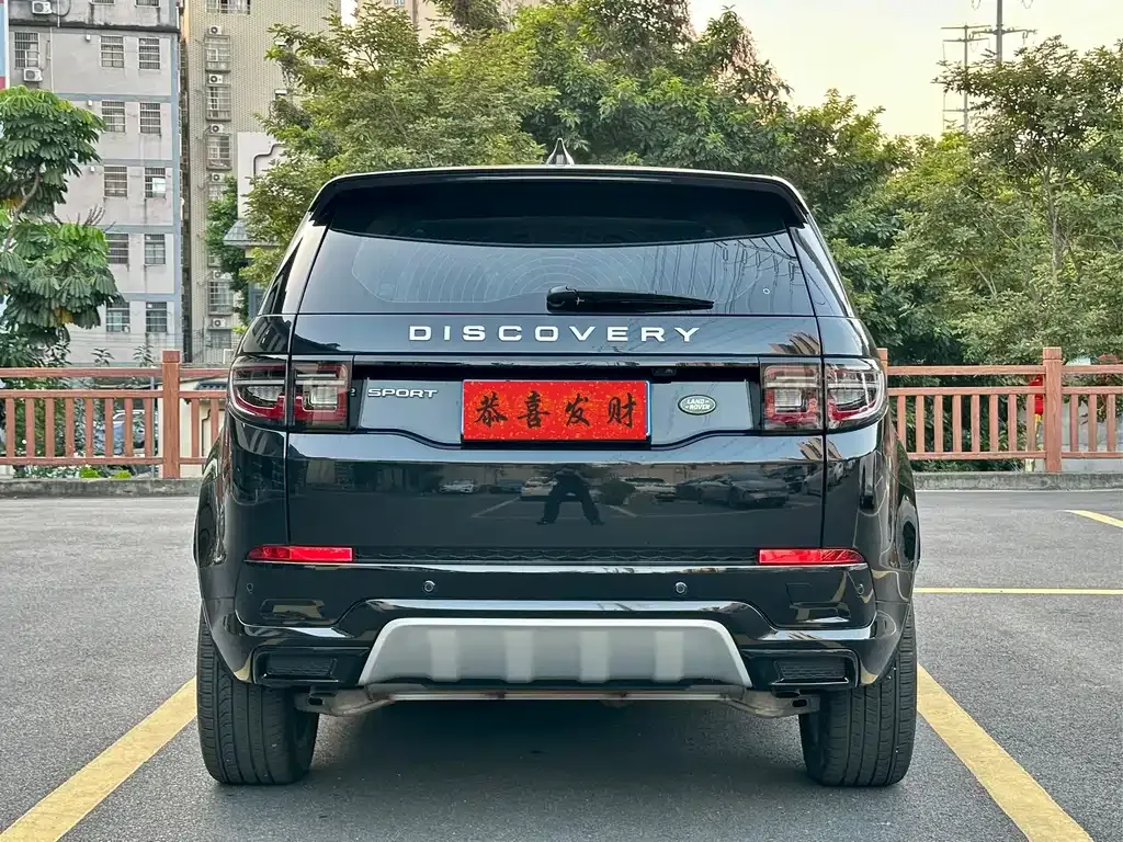 Land Rover Discovery Sport — фото 7