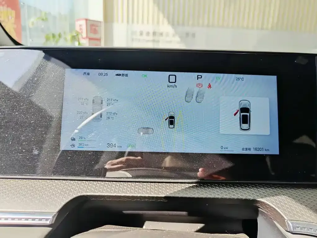 BYD Pro New Energy — фото 10