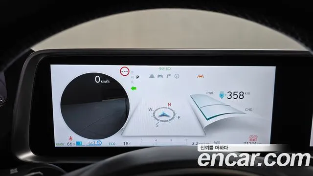 Hyundai Ioniq6 — фото 3