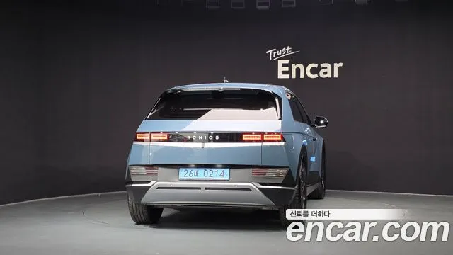 Hyundai Ioniq5 — фото 2