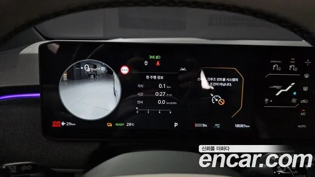 Kia EV3 — фото 7