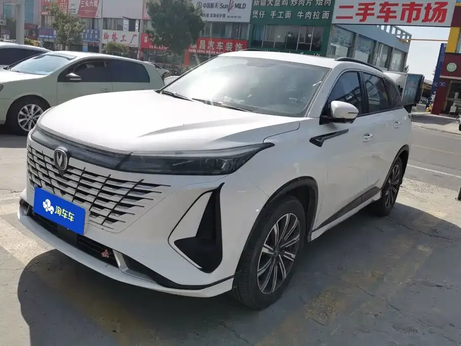 Changan CS75 PLUS — фото 1