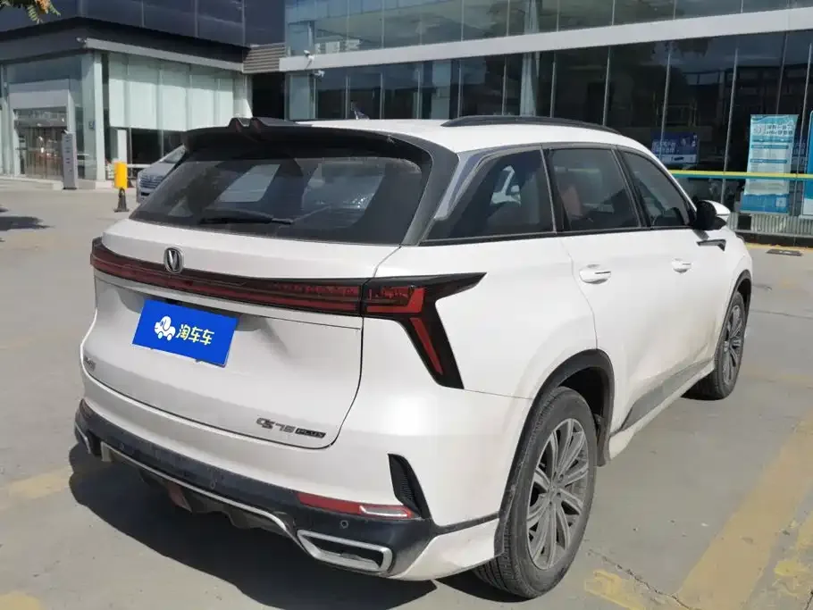 Changan CS75 PLUS — фото 2
