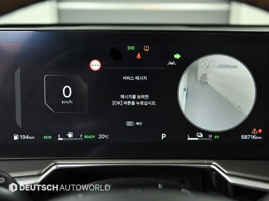 Kia Sorento — фото 3