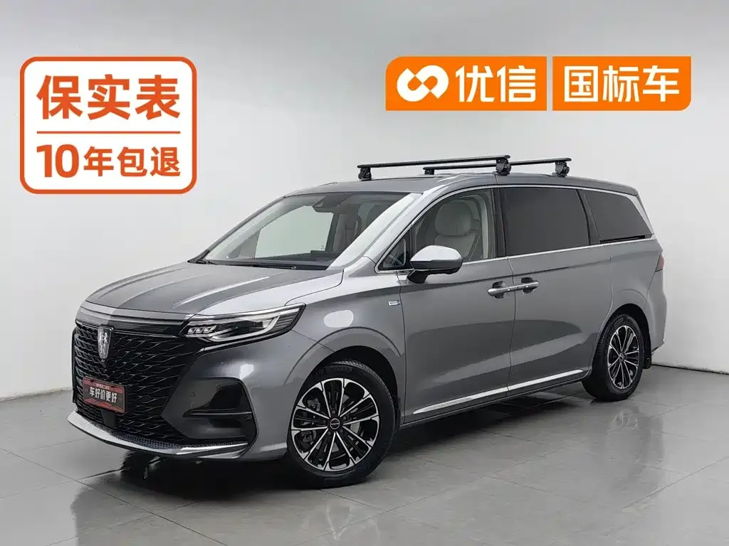 Roewe iMAX8 — фото 1