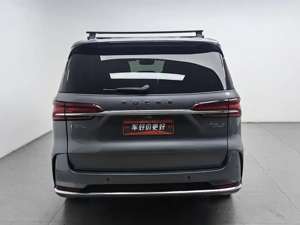 Roewe iMAX8 — фото 2