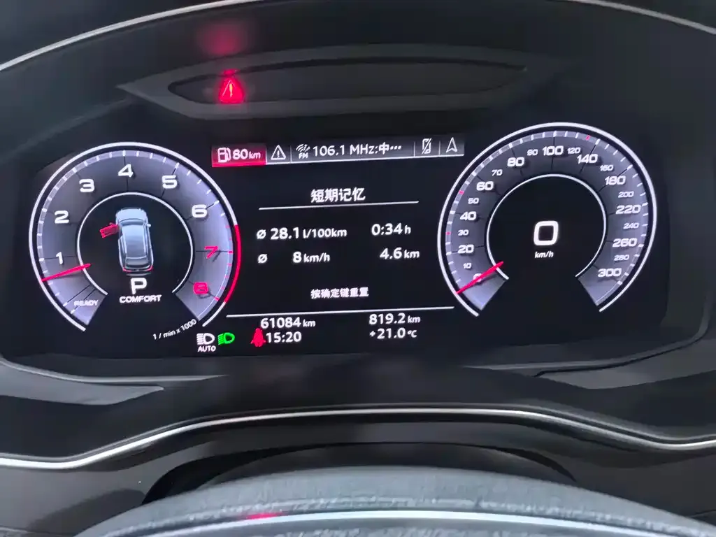 Audi A6 (Import) — фото 2
