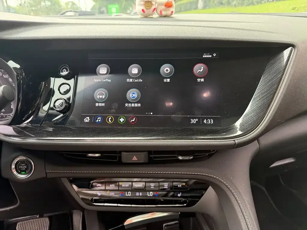 Buick Envision Plus — фото 2